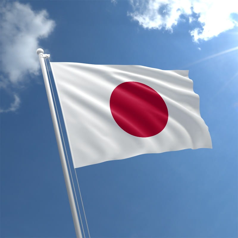 Image of Japan flag outside